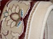 Высокоплотный ковер Royal Esfahan-1.5 2194B Cream-Red - высокое качество по лучшей цене в Украине - изображение 5